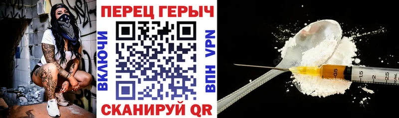 KRAKEN Советск Героин афганец