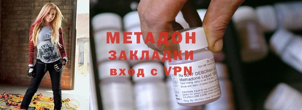 гидропоника Алексеевка