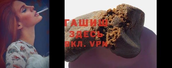 скорость Абинск
