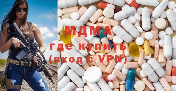 скорость Абинск