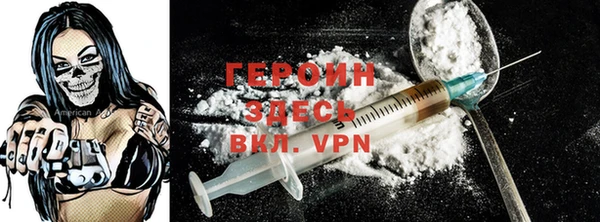 скорость Абинск